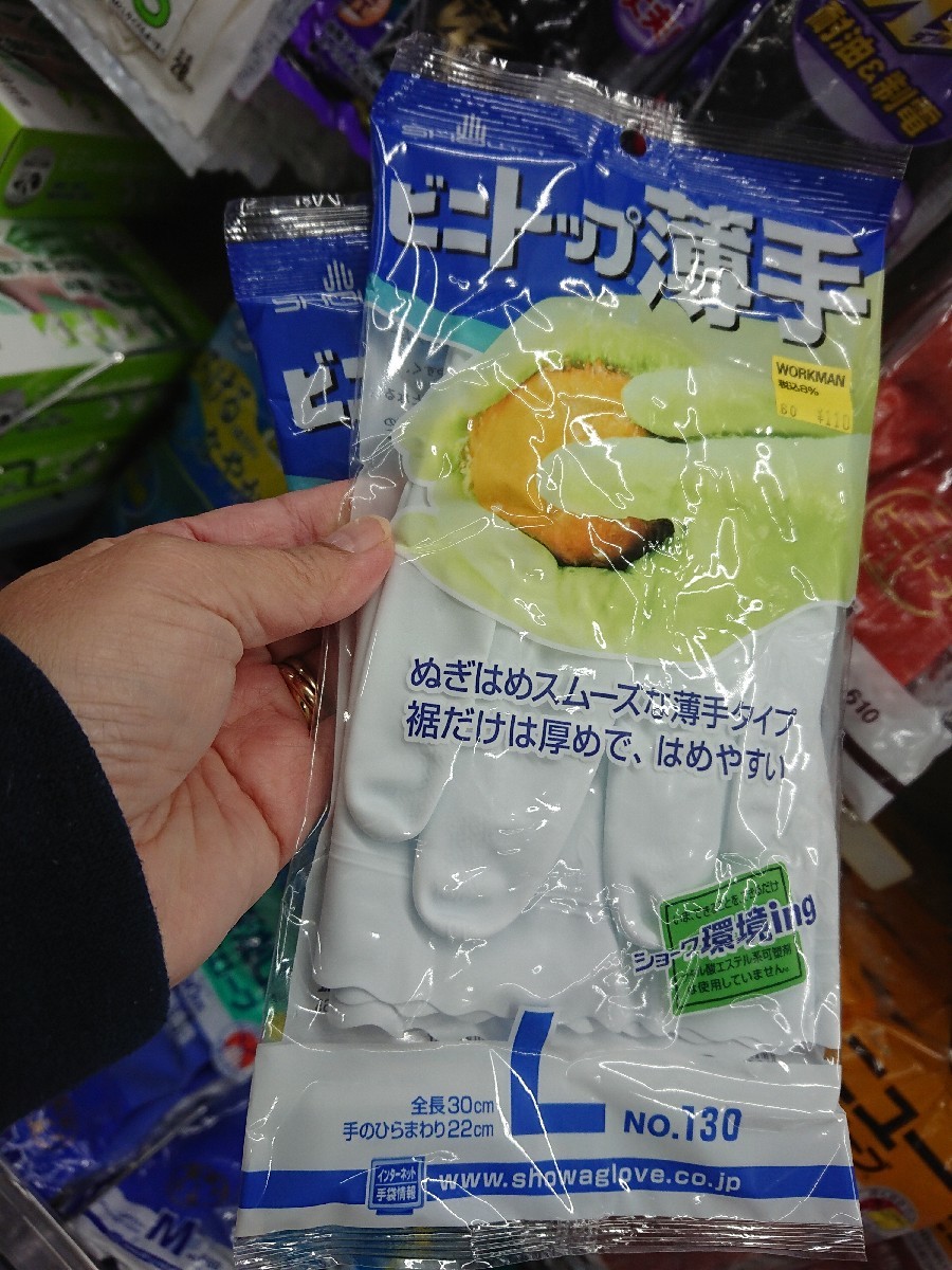 c0100865_07081184.jpg