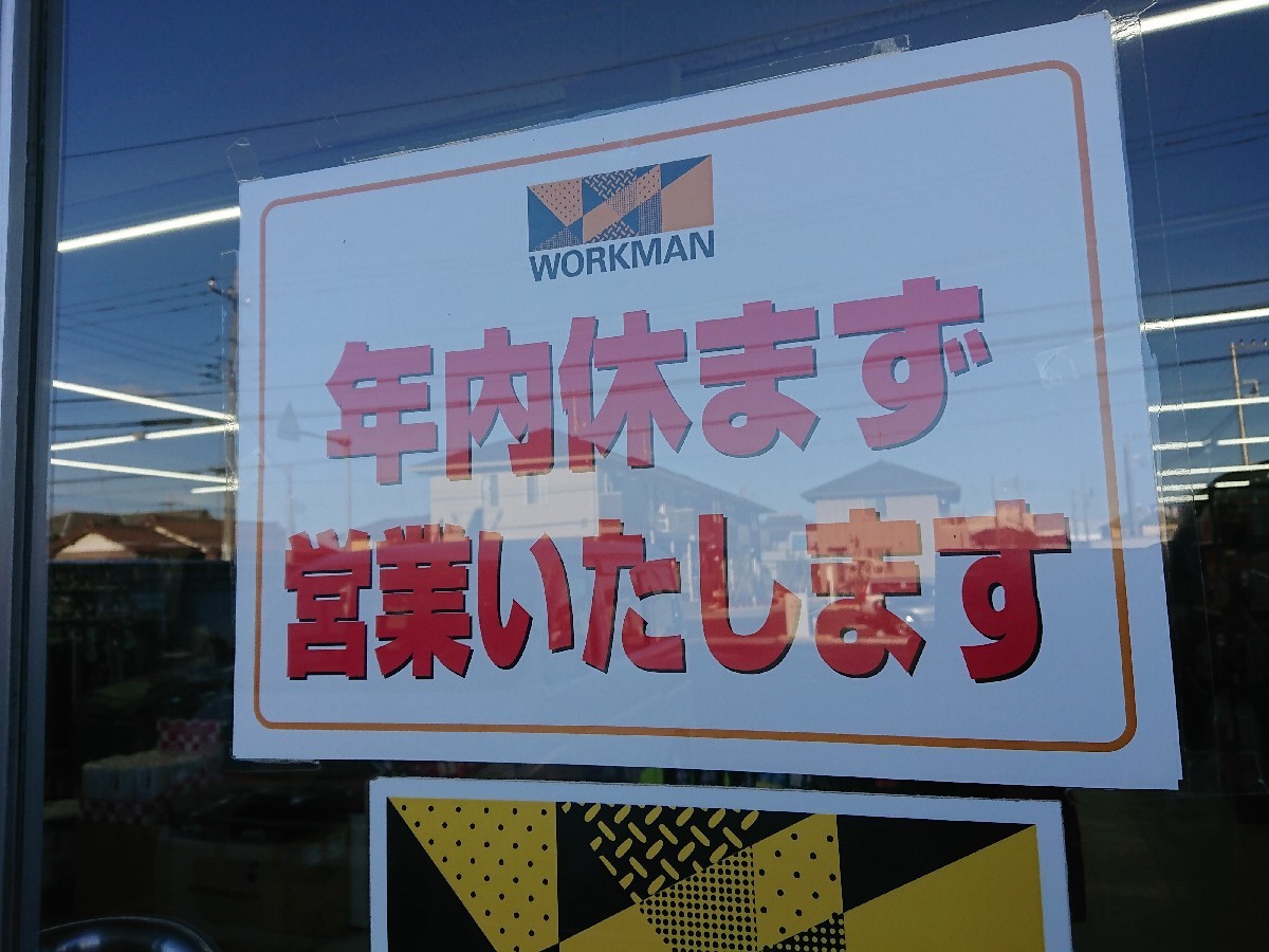 c0100865_07081195.jpg
