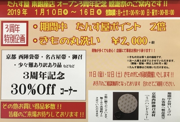 c0336366_15430475.jpeg