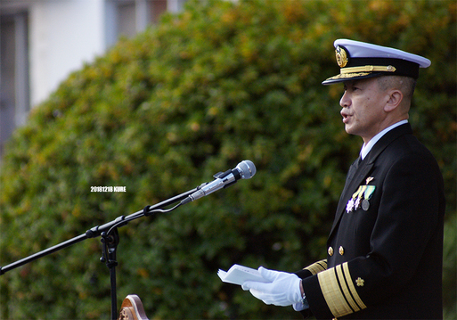 20181218 「呉地方隊よ 永遠に愚直たれ」_e0150566_17233682.jpg