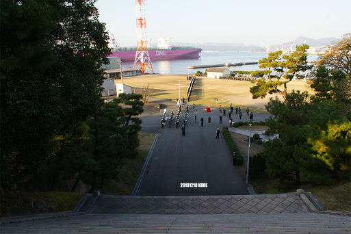 20181218 「呉地方隊よ 永遠に愚直たれ」_e0150566_22214514.jpg