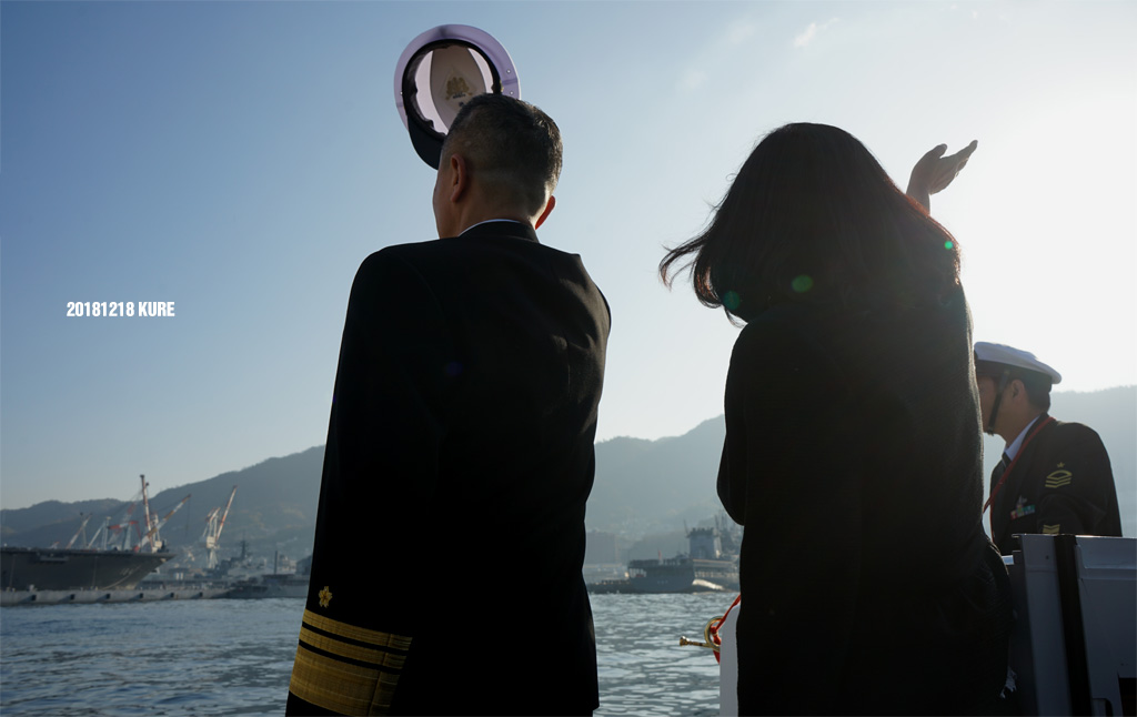 20181218 「呉地方隊よ 永遠に愚直たれ」_e0150566_2329550.jpg