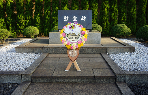 20181218 「呉地方隊よ 永遠に愚直たれ」_e0150566_23564094.jpg