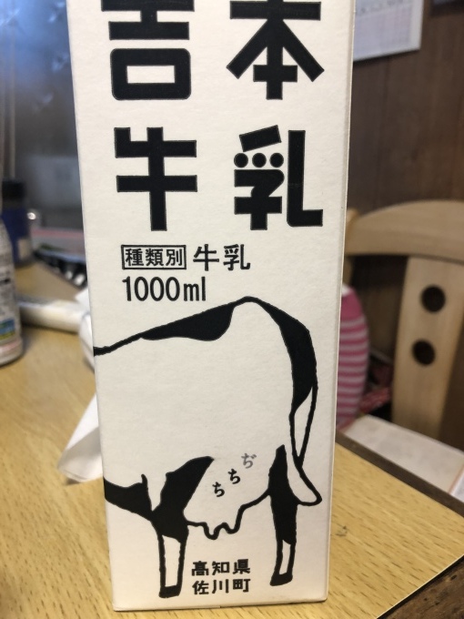 e0151266_07113426.jpeg