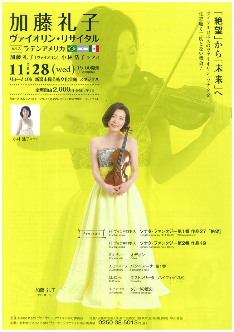 今年最後のアップ。_e0046190_15515259.jpg