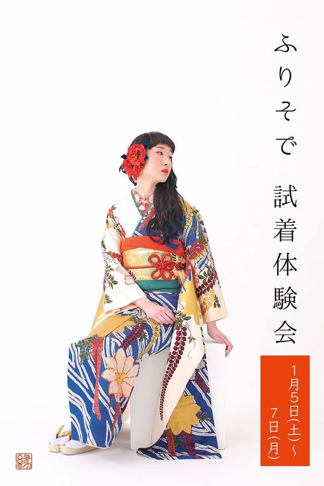 今年最後のアップ。_e0046190_16210248.jpg