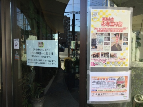 c0151691_18541246.jpeg