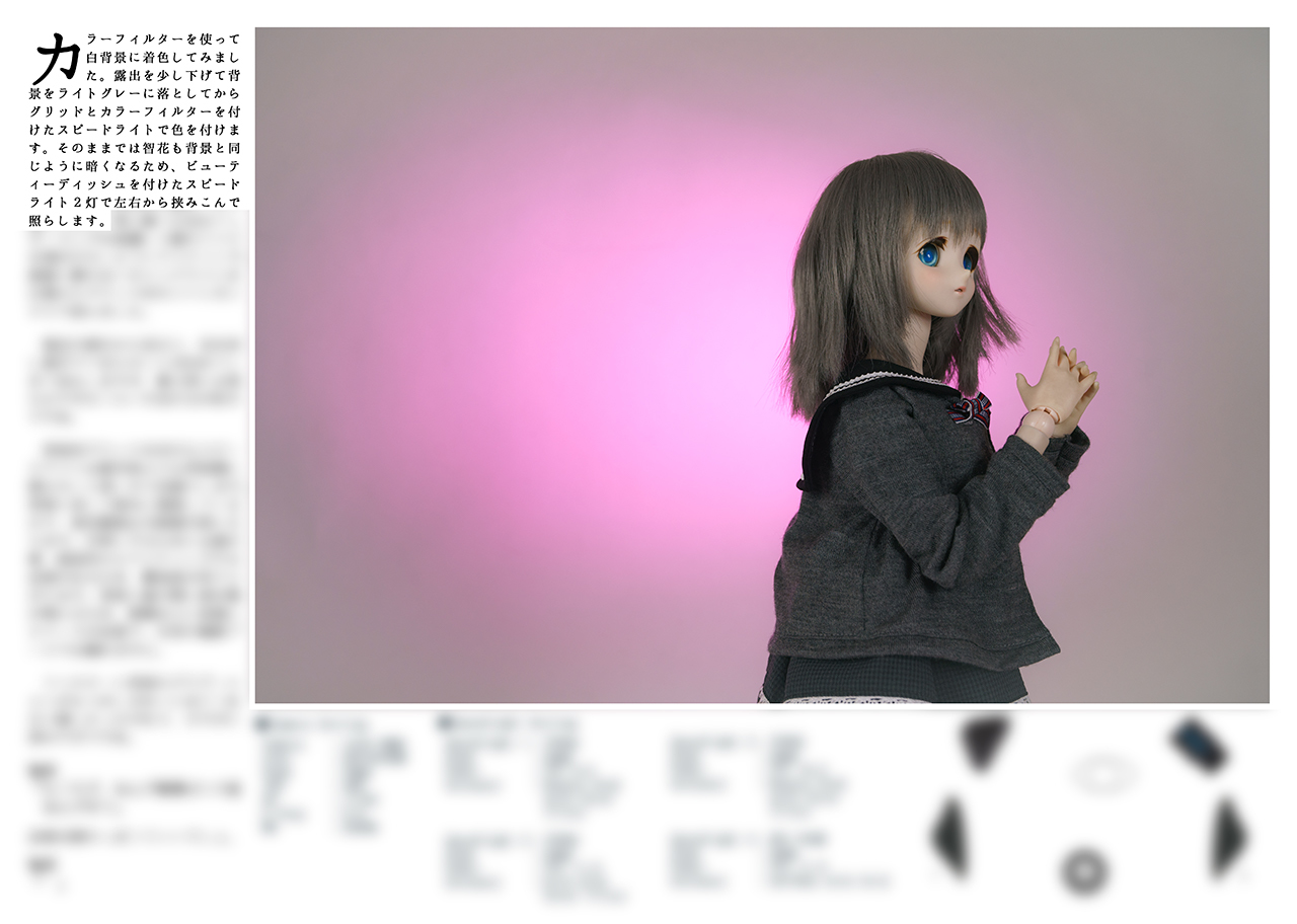 a0082493_03074425.jpg