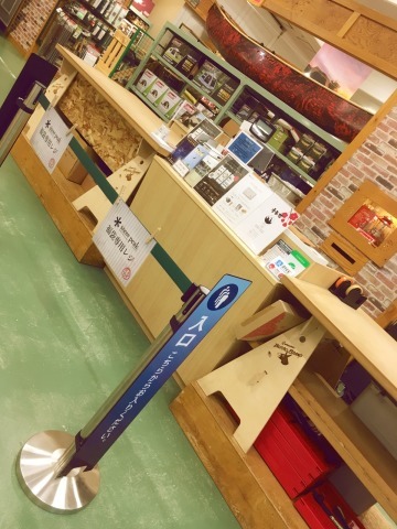 2019 snow peak 福袋_d0198793_19061517.jpg