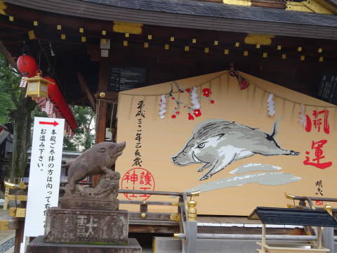 b0069604_22194703.jpg
