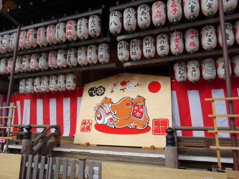b0069604_22204718.jpg