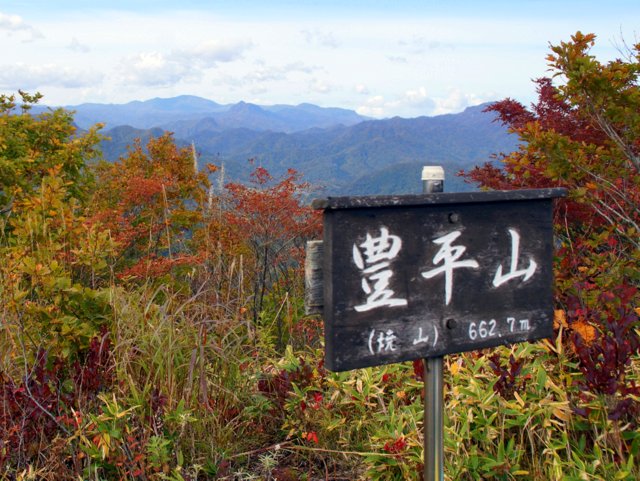 a0345007_1436472.jpg