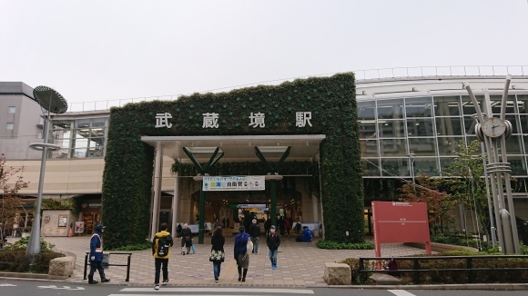 11/22 境浄水場引込線跡地を歩く_b0042308_02594986.jpg