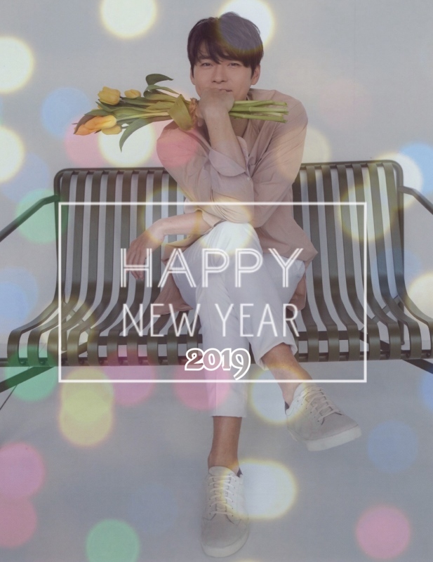 Happy NewYear&#127881;&#127881;&#127881;_b0293908_23284355.jpeg