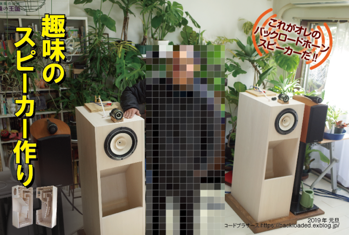 年賀状_e0276411_00201591.png
