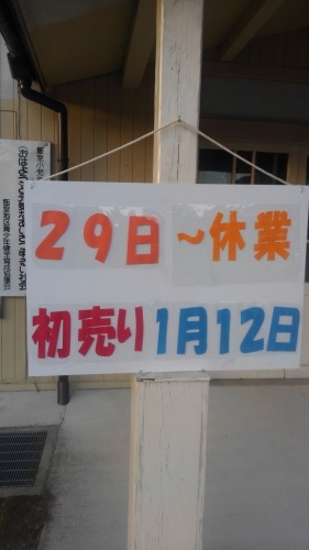 c0338016_00362666.jpg