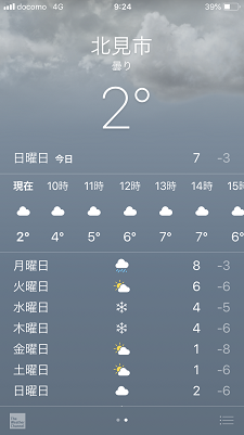 c0227640_09203034.png