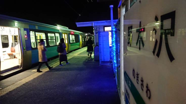 2018年最後の１つ前の磐城石川駅行き水郡線　＠福島県石川町_f0048546_21065049.jpg