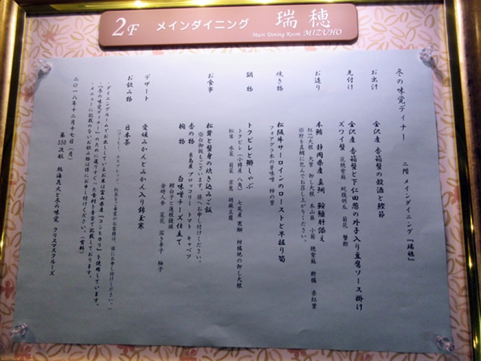 b0009849_15291238.jpg