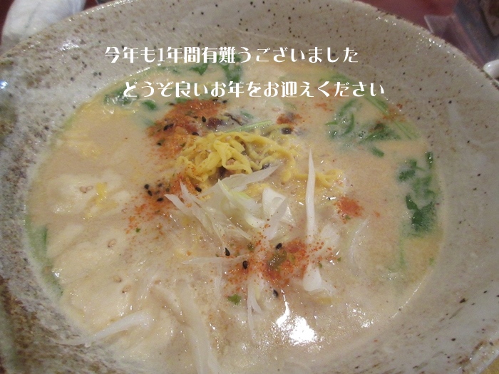 b0009849_1628052.jpg