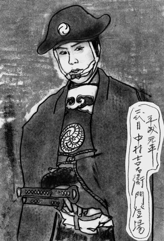 鬼平の平成_b0355451_08412449.jpg