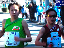 富士山女子駅伝18 山の女神 大東文化大学1年鈴木優花 富士山に降臨 Would Be ちょい不良親父の世迷言