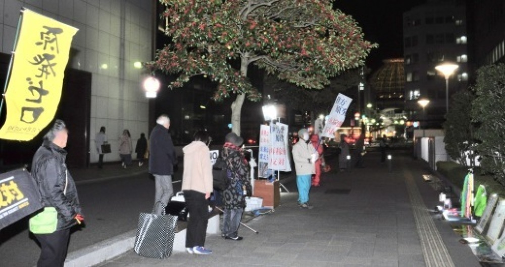 338回目四電本社前再稼働反対抗議レポ 12月28日(金)高松 【伊方原発を止める。私たちは止まらない。10】_b0242956_10121950.jpeg