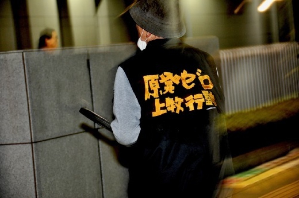 338回目四電本社前再稼働反対抗議レポ 12月28日(金)高松 【伊方原発を止める。私たちは止まらない。10】_b0242956_10153549.jpeg