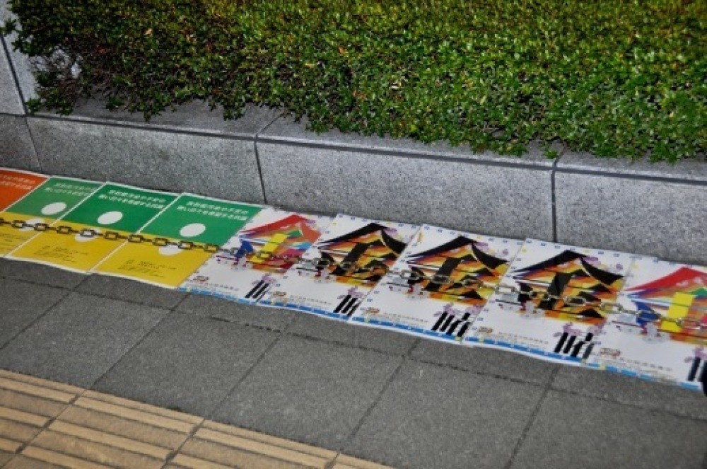 338回目四電本社前再稼働反対抗議レポ 12月28日(金)高松 【伊方原発を止める。私たちは止まらない。10】_b0242956_10165595.jpeg