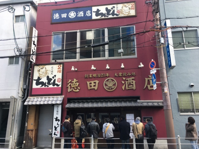 e0187064_08295307.jpeg