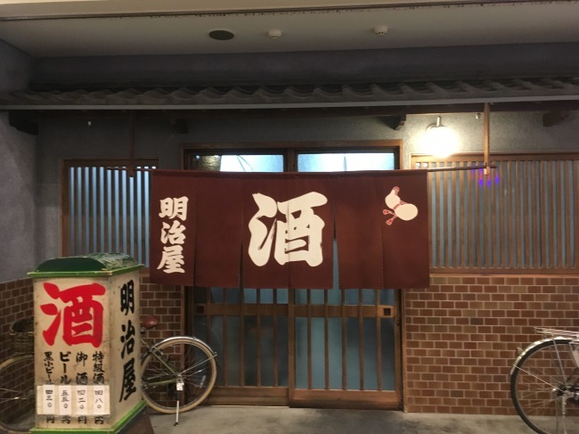 e0187064_08315286.jpeg
