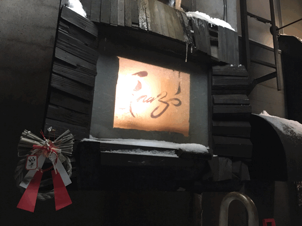 a0064366_02093616.gif