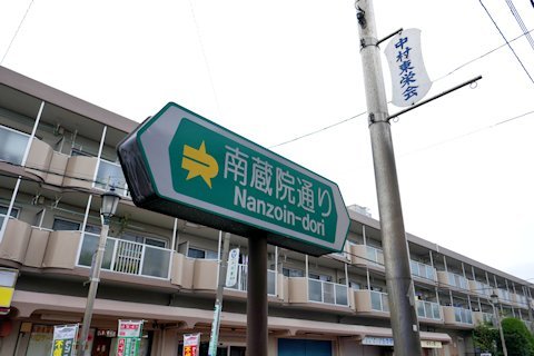 a0121671_21355649.jpg