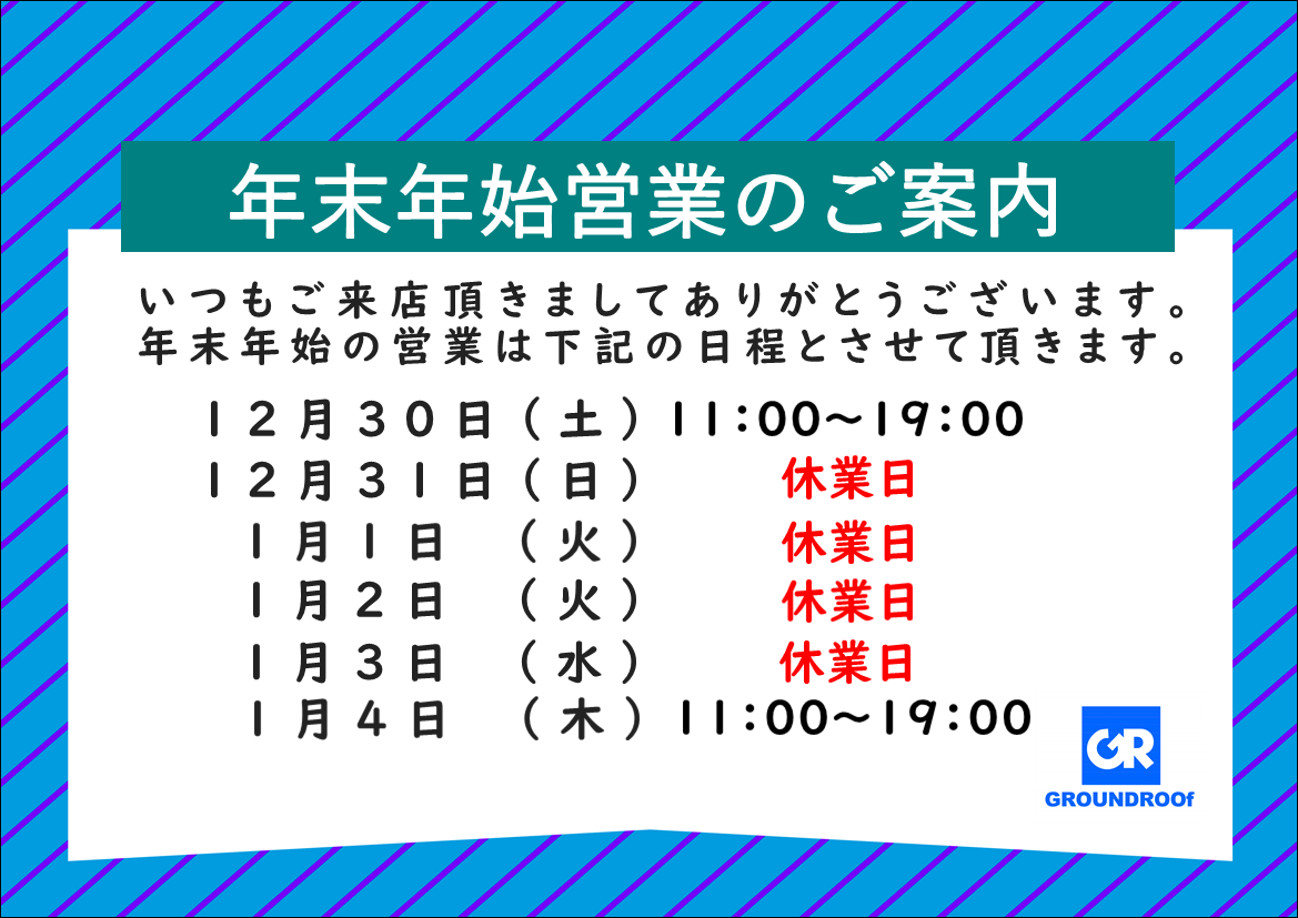 d0331971_15354127.png
