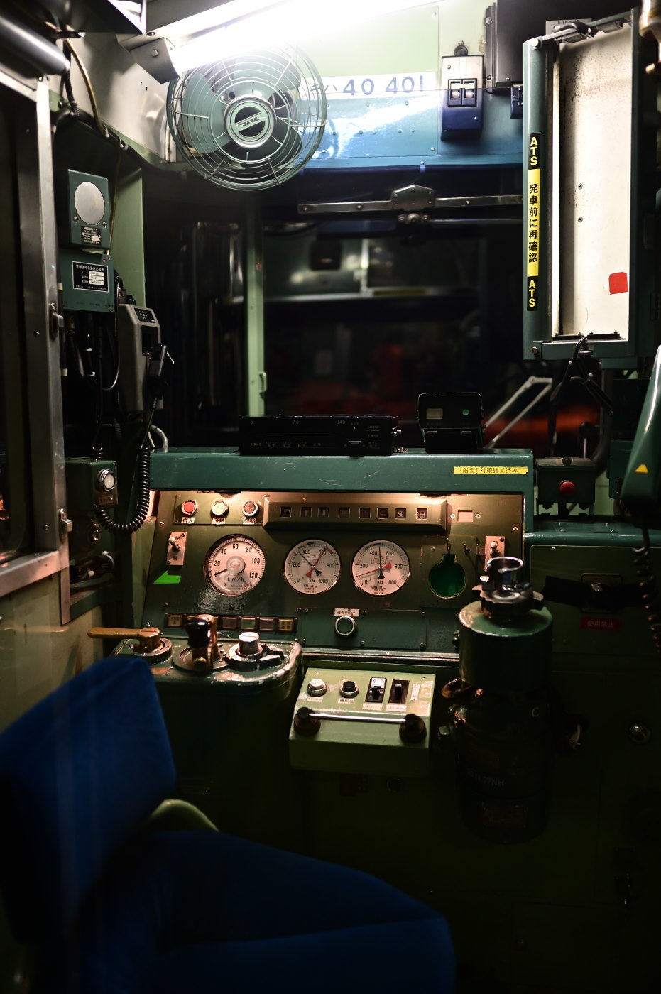 b0001380_22183604.jpg