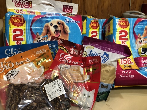 b0377882_22571976.jpeg