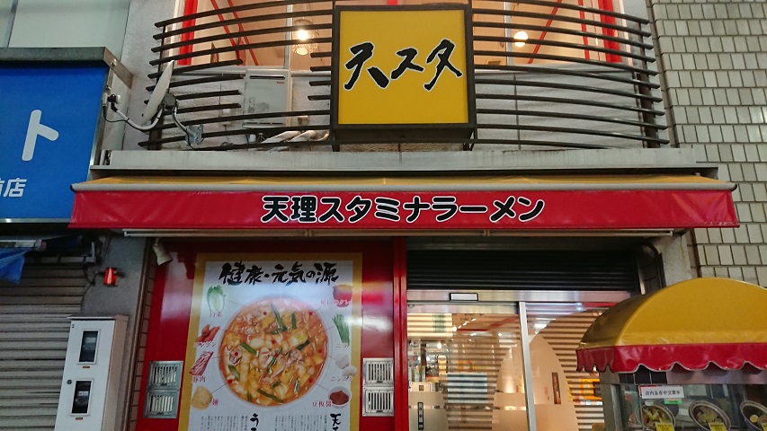 f0051283_19532663.jpg
