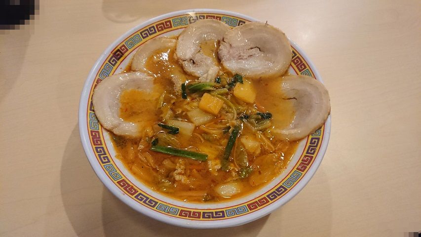 f0051283_19534752.jpg