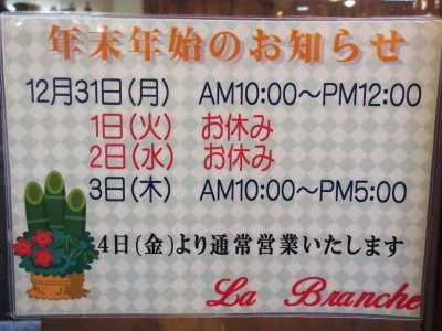 a0171984_08510680.jpg