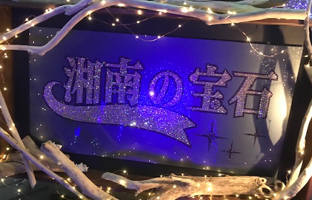 b0403984_15334495.png