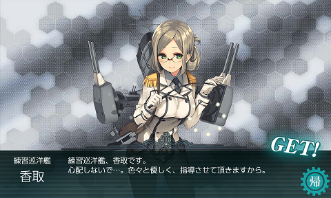 f0198787_08413518.png