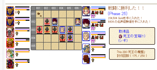 f0371892_16544787.png