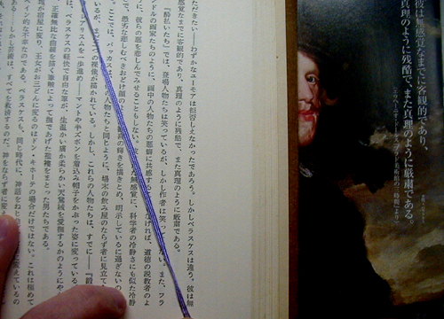 ●『プラド美術館展―ベラスケスと絵画の栄光―』_d0053294_00124878.jpg