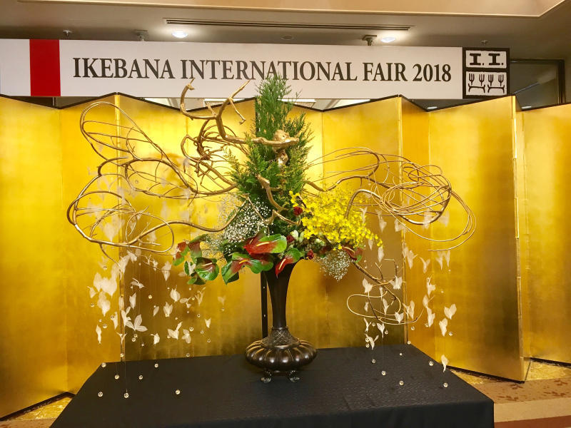 ロイヤルパークホテル 生け花インターナショナル 横浜 白楽のプリザーブドフラワー教室 Rose Blancheへようこそ ロイヤルパークホテル 生け花インターナショナル 横浜 白楽のプリザーブドフラワー教室 Rose Blancheへようこそ