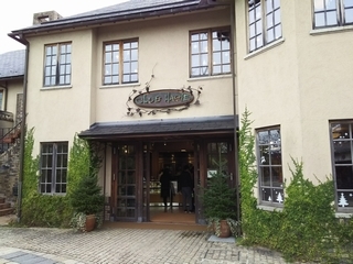 ダーツの旅_e0117398_14213299.jpg