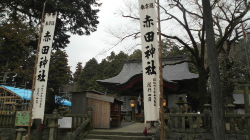 伊勢神宮　鏡餅などの奉納品　市へ寄贈　三重_c0192503_17361359.jpg