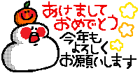 f0069907_10591544.gif