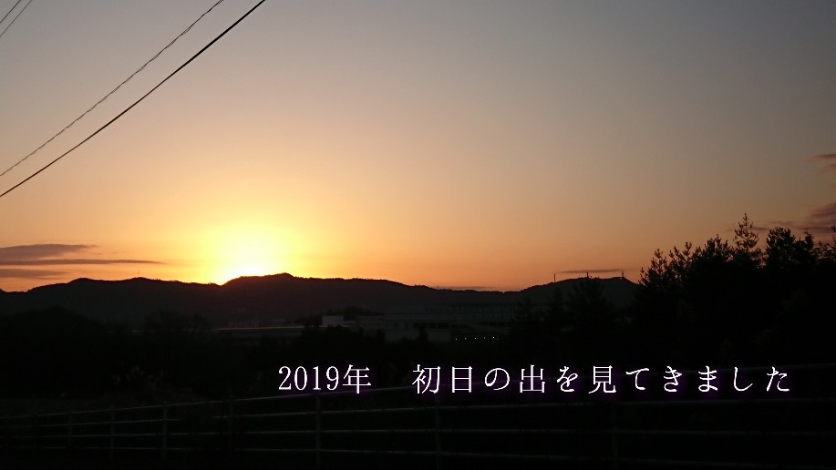 c0016208_13095896.jpg