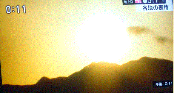 f0231709_16371251.gif