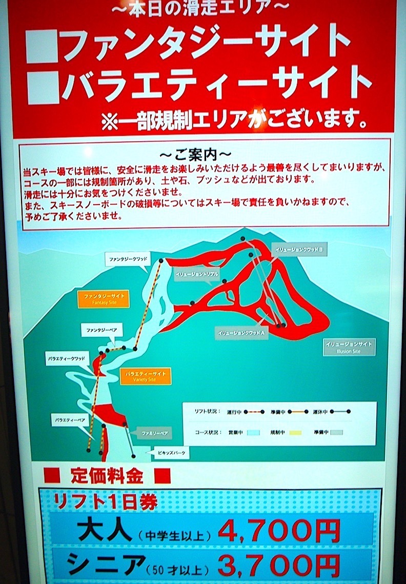 c0078410_19395272.jpg